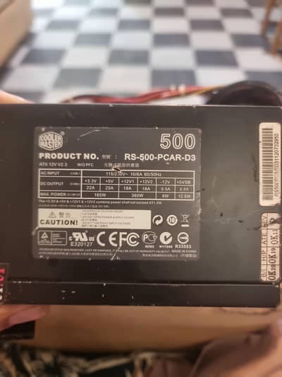 system suply 500 waad