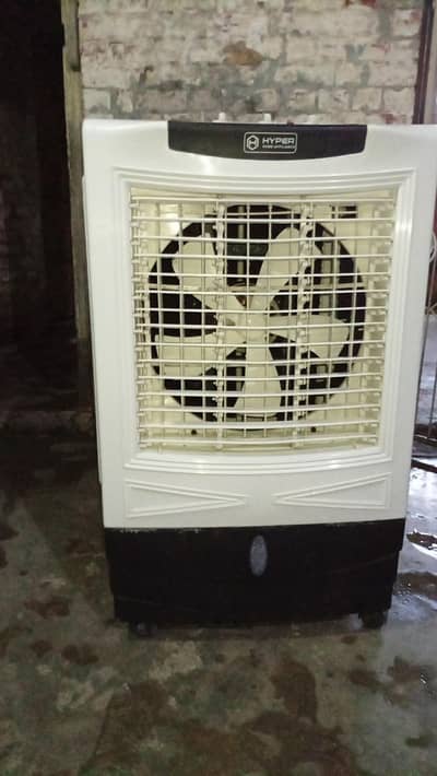 Room Coller