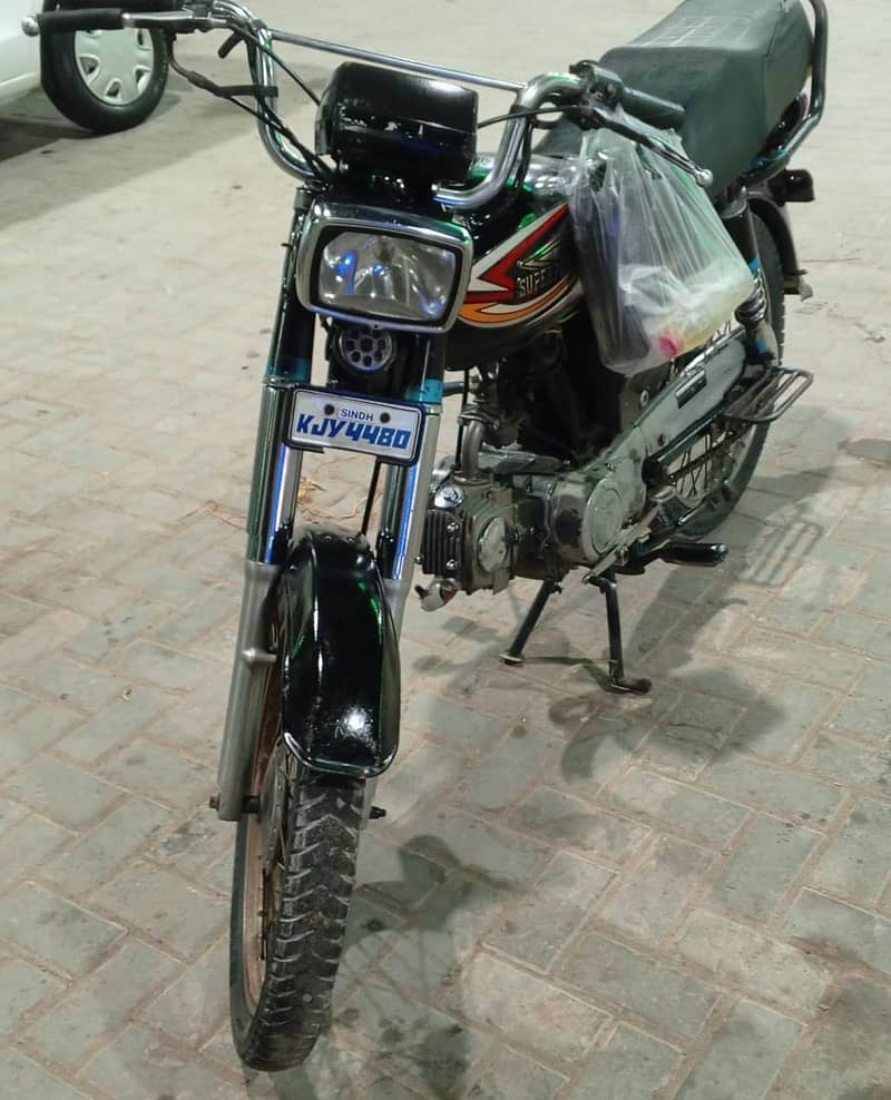 Super Ppower SP 70 0