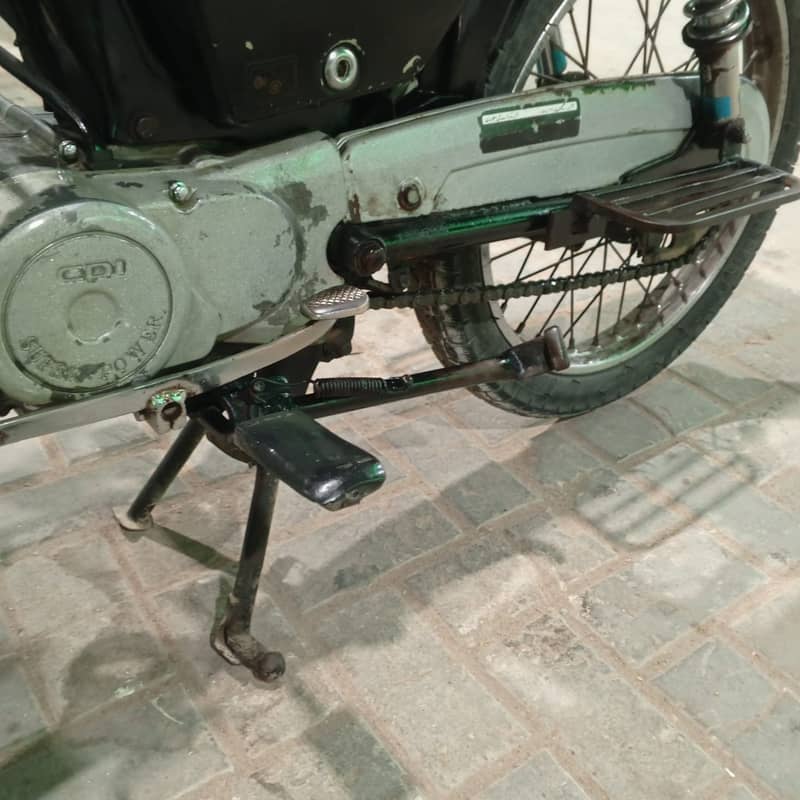 Super Ppower SP 70 2