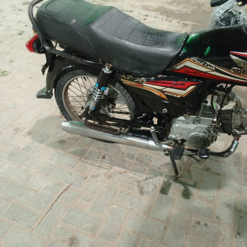 Super Ppower SP 70 5