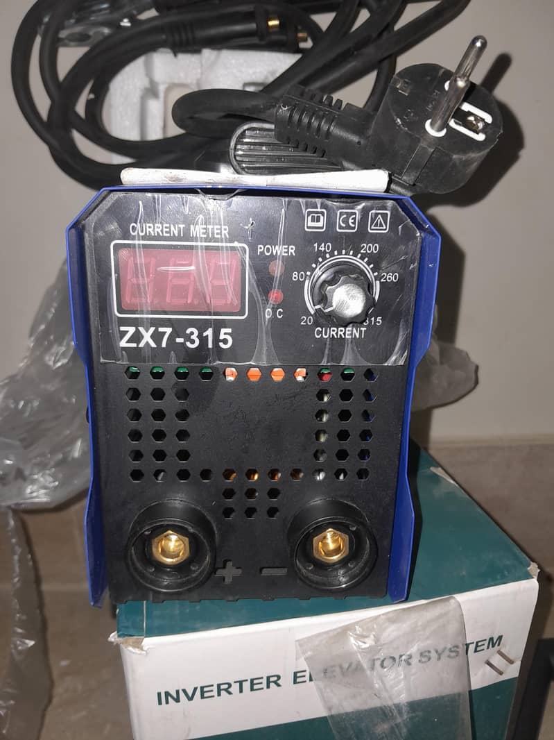 Power Tool 2