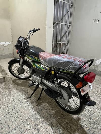 super star 70 2022 model