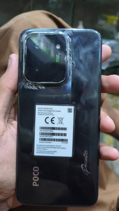 pocco c85