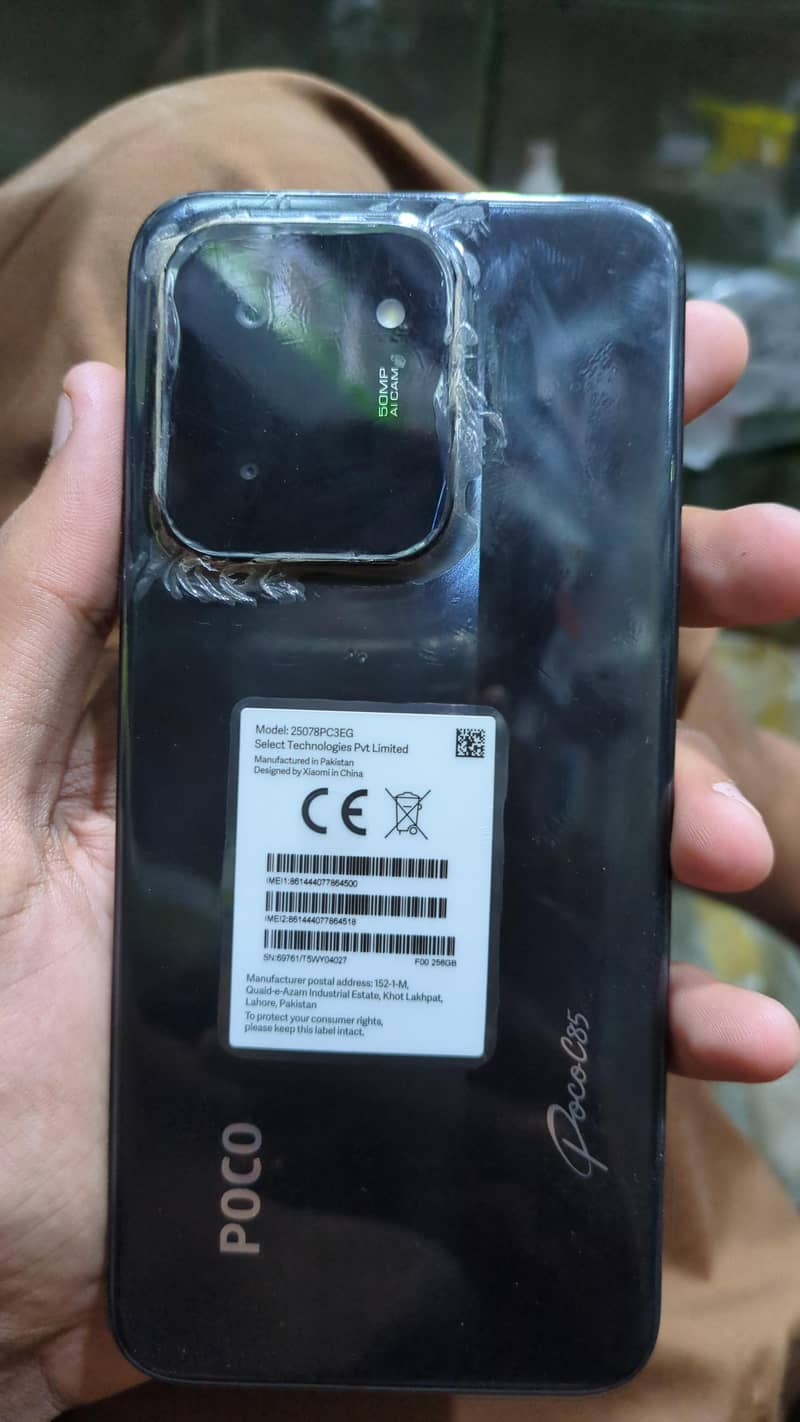 pocco c85 0