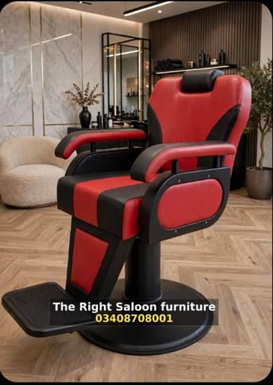 Saloon Chair Shampoo units Facial Beds menipedicure