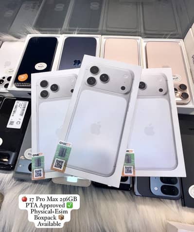 Apple iPhone 17 Pro Max
