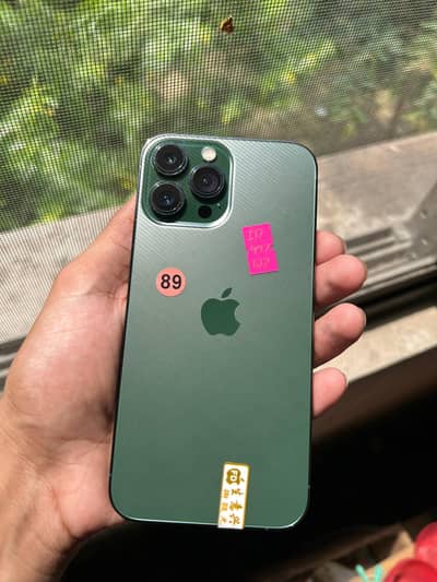 Apple iPhone 13 Pro Max