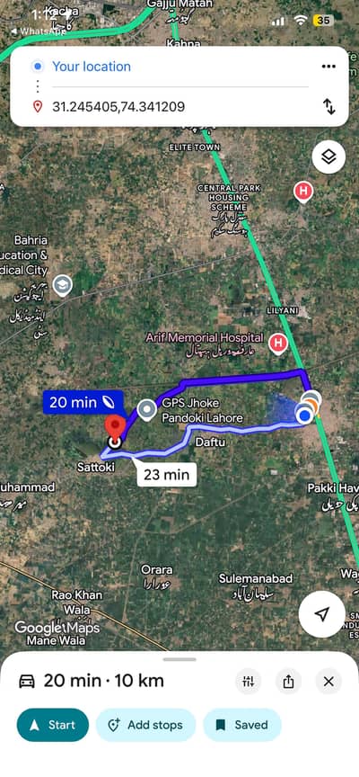 Moza Satoki Land for Sale | 10 Lakh/Kanal | 600 Ft Front