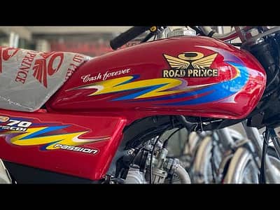 Road Prince RP 70 Passion 2026