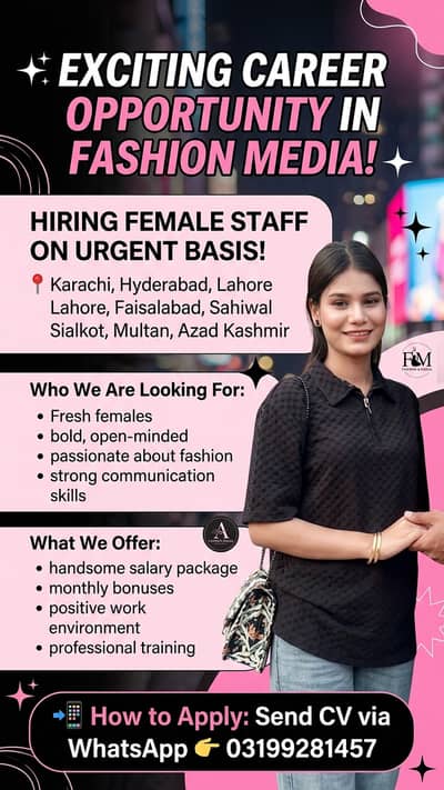 Dream Job Opportunity For Females Awaiting Best