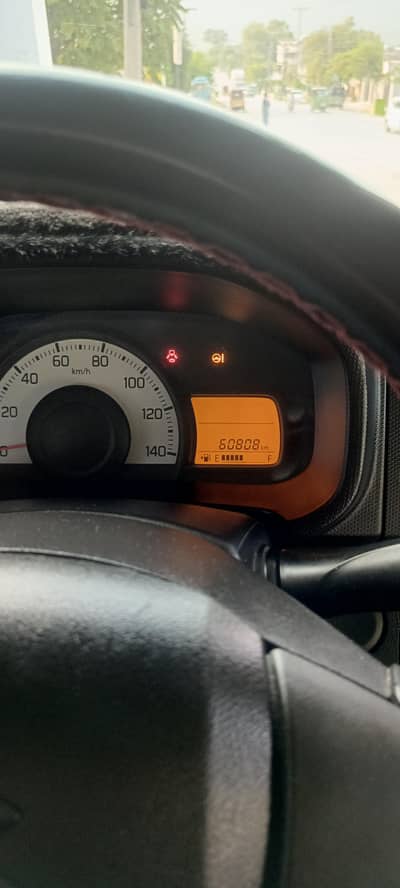 Suzuki Alto 2024