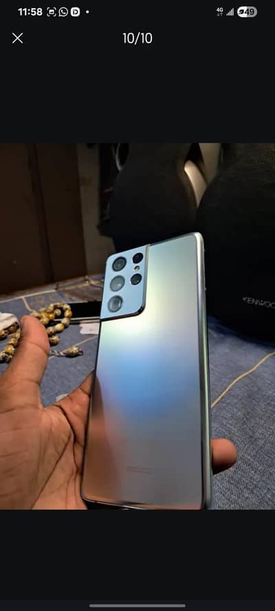 Samsung Mobile S21 Ultra double sim