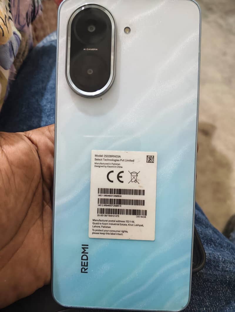 Xiaomi Other Model 2