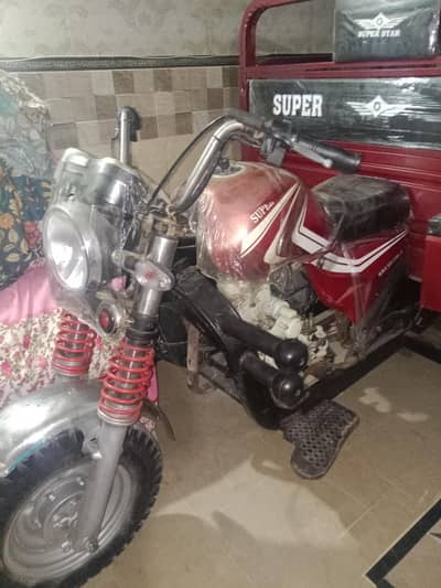 Super Star 259cc 2024 model open later New battery complete Saman