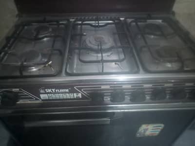Sky Flame Oven