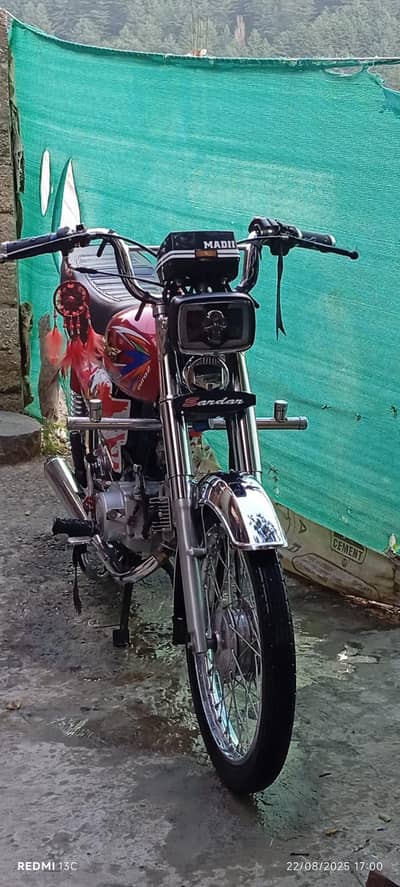Bike for sale