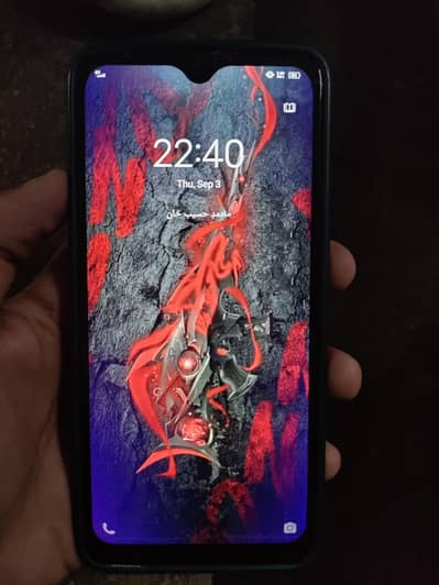 Vivo S1