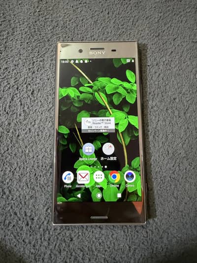 Sony Other Model