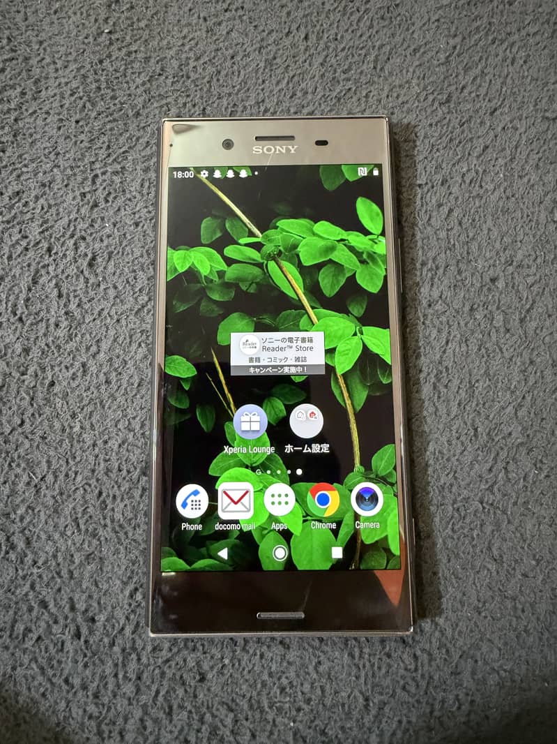 Sony Other Model 0