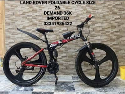 Land rover cycle(imported)