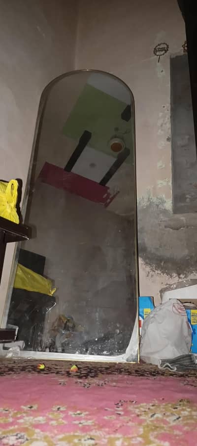 Long Mirror golden frame