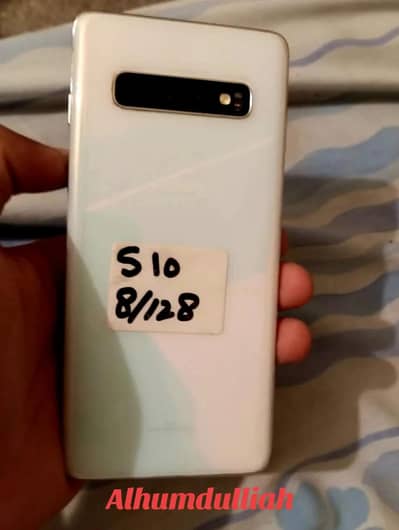 Samsung Mobile S10