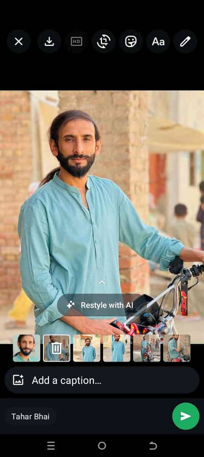عمیر کُندی صاحب