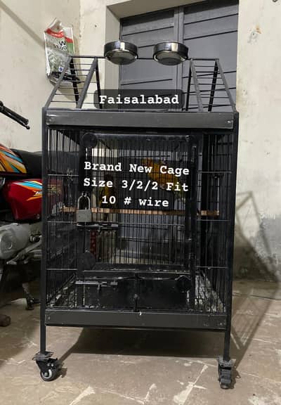 Raw Tamed +Breeding Cage