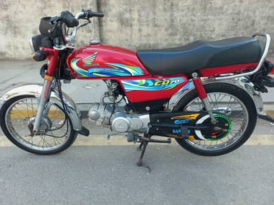 Bike for sale