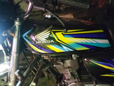 2026 model fuel tank luch condition