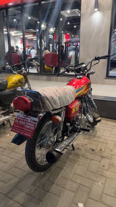 Honda 125 2026 model