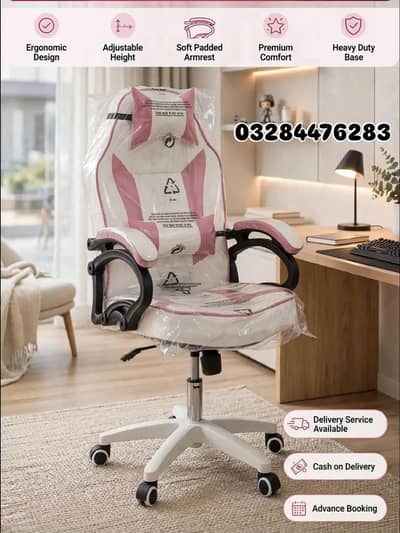 Gaming chair / office boss chair / computer chair / Executive chair