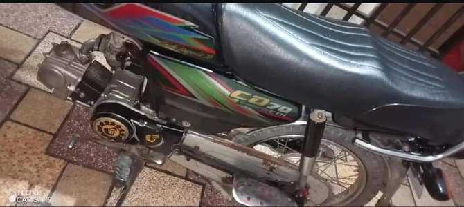 Bike Sale Urgent
