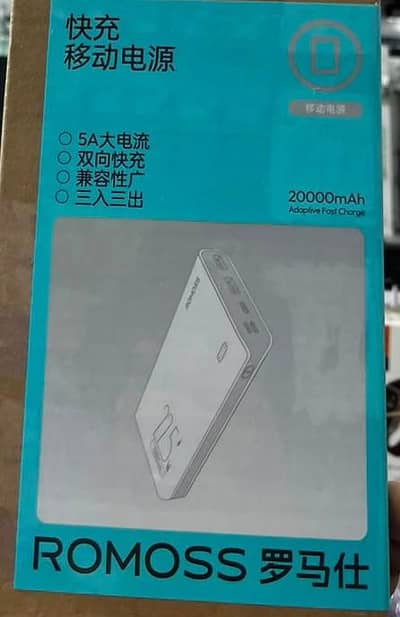 powerbank 20000mah  romos company original    02 peices. ki price 6000