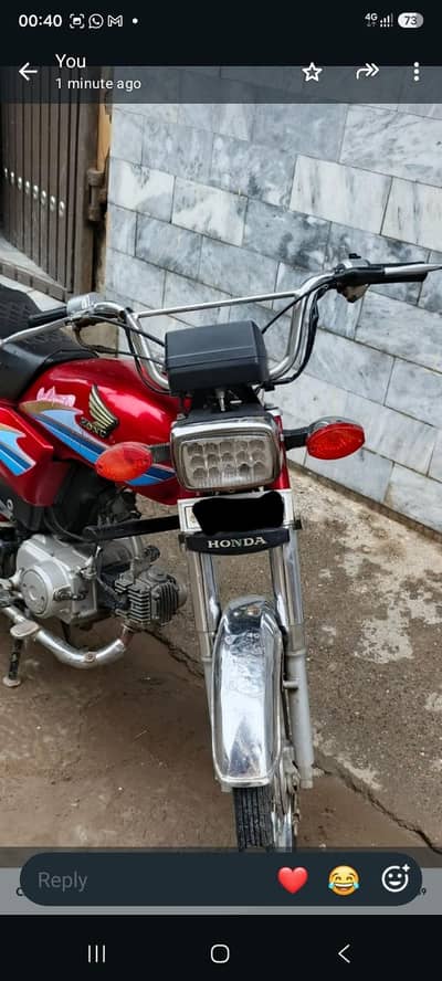 motercycle cd 70 . . 2008 model