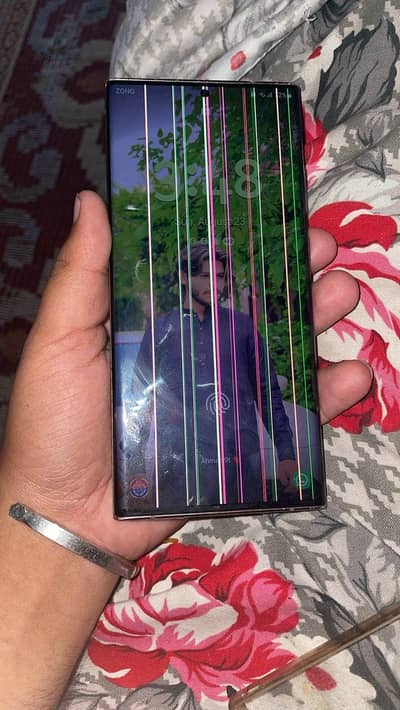 Samsung Mobile Note 20 Ultra