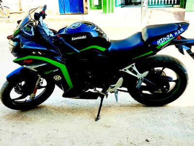 sp. 250