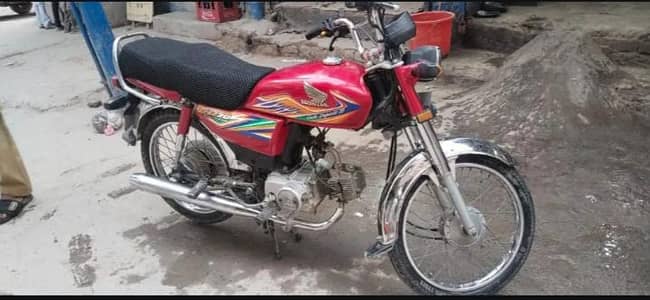 Honda CD motorcycle 2020, model 03077088988
