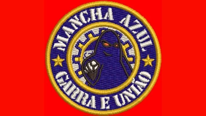 Embroidery Digitizing Trainee 1