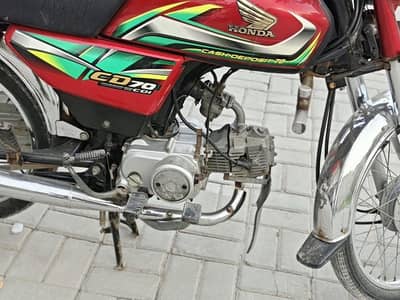 Honda 70cc All ok Good Condition Alhumdulilah