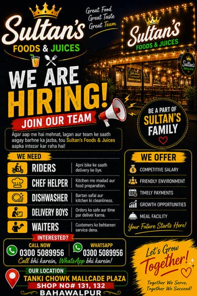 Sultan's foods & cafe