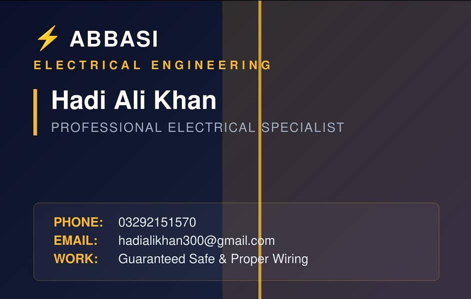 Electrical Engineering Specialist 0