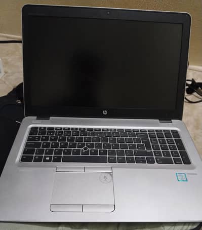 HP EliteBook Laptop