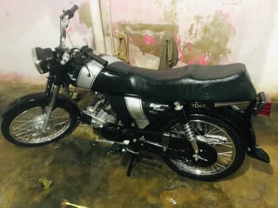 Super Power SP 70 2011