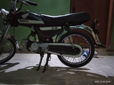 Honda 70