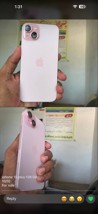 I phone 15 plus