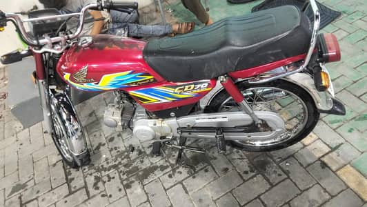 Honda CD 70