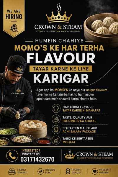 HIRING: MOMO & DUMPLING SPECIALIST