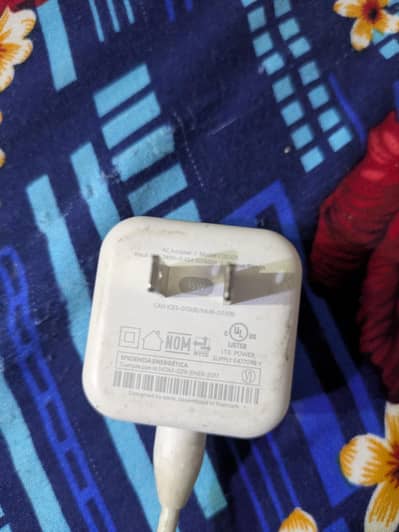15 ward fast charger